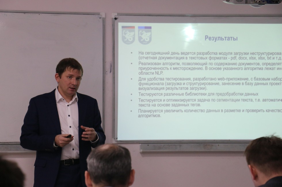 ���� �������� ������������� '������������ ���'