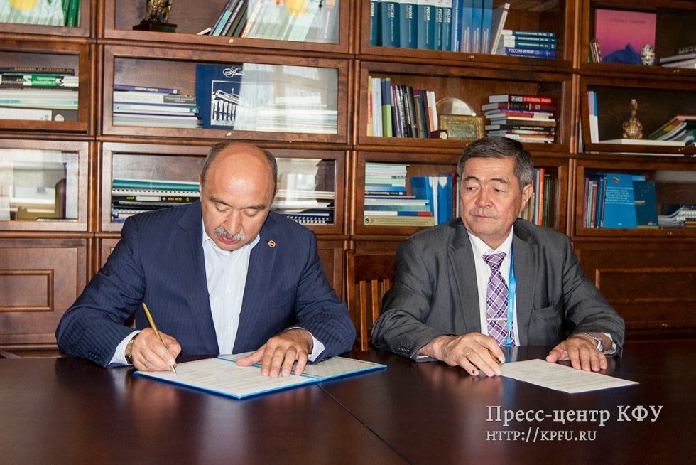 The Korkyt Ata Kyzylorda State University ? Our New Partner