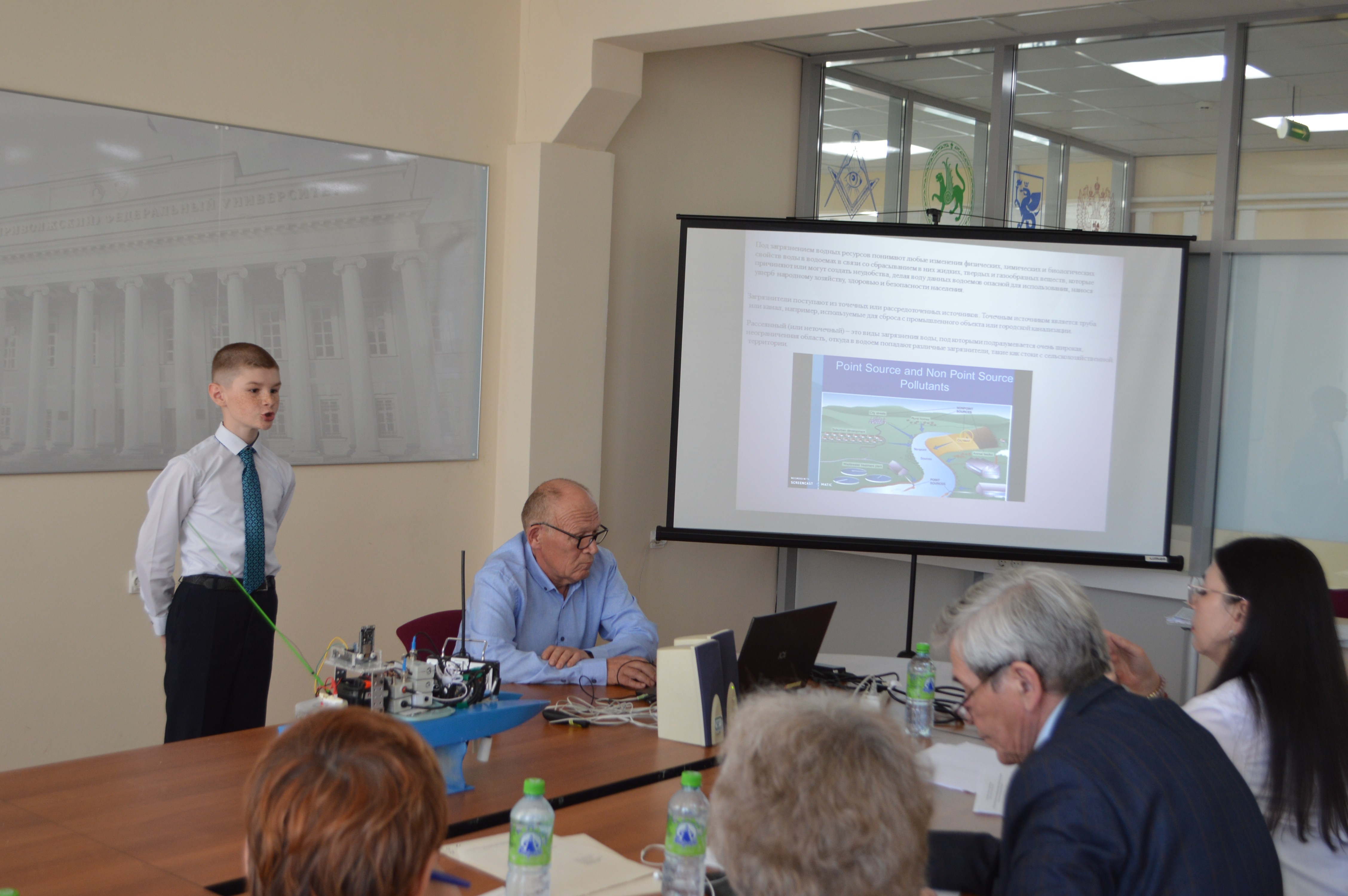 4 ��� ��������������� ��������� �������� 21 ����