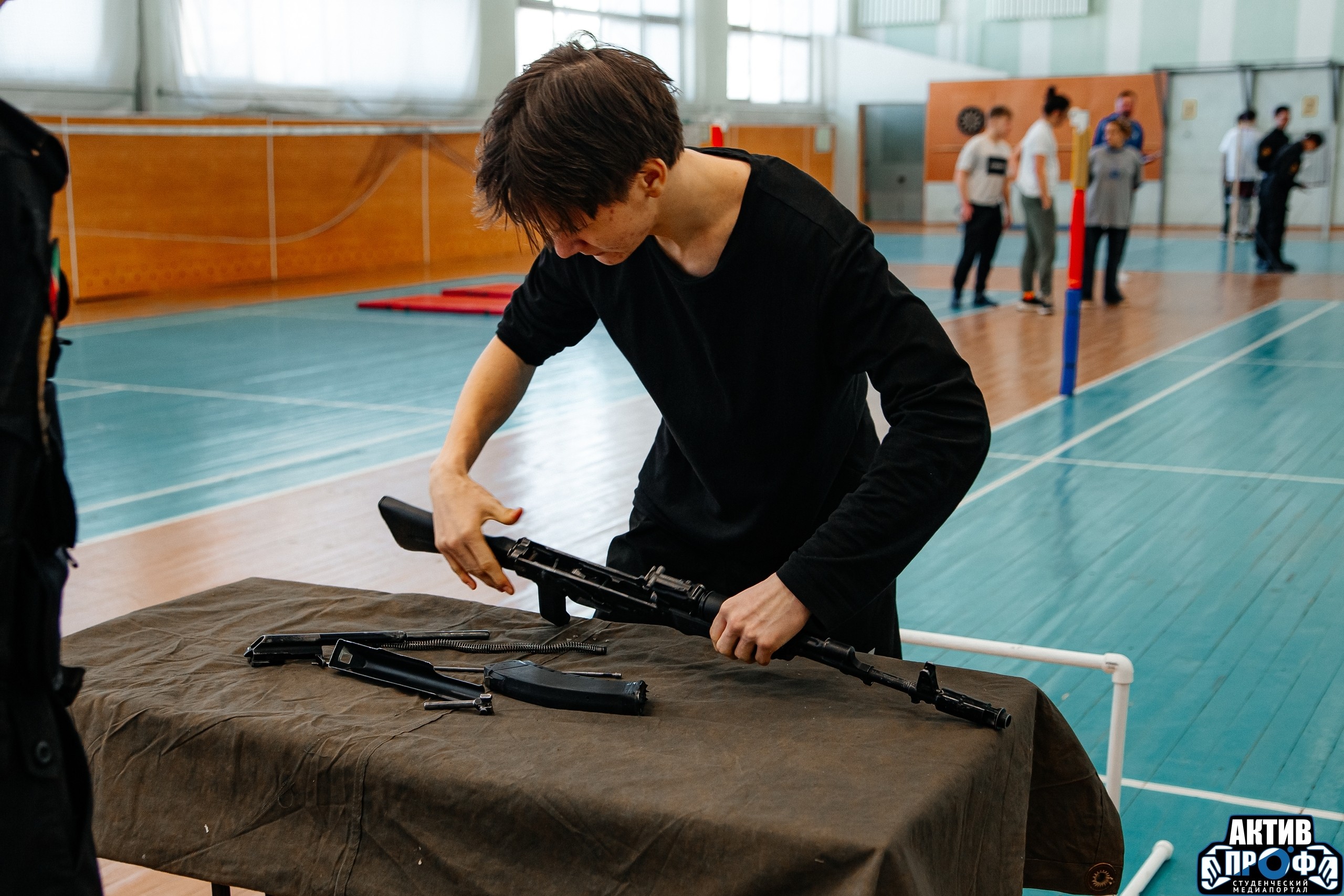 ��������, ����, �������� ,&laquo;��� ������ &ndash; 2026&raquo;, ������-���������� ��������, ������� ��� � ��