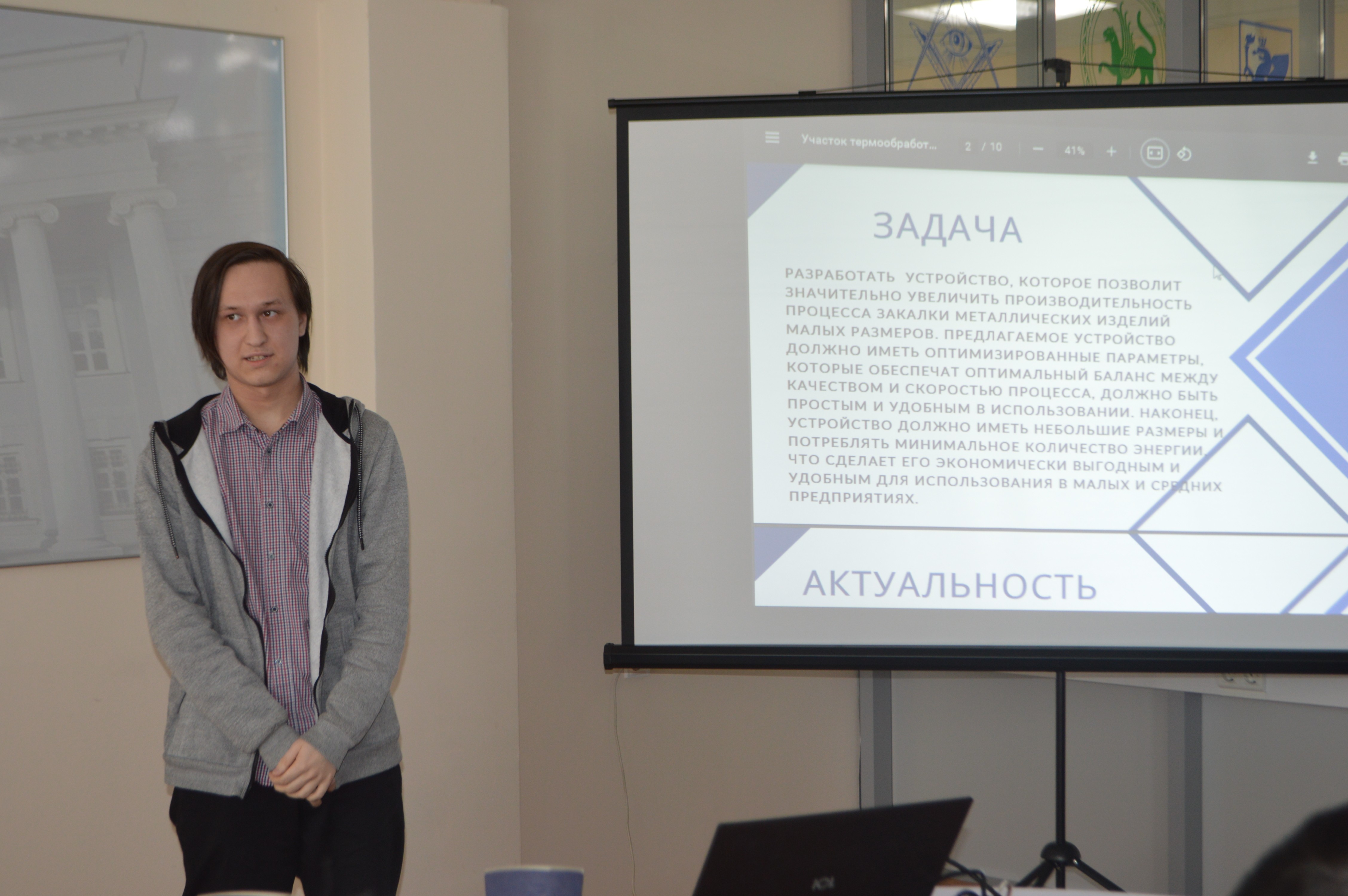 ����� ��������������� ��������� ���� ������������� �������� XXI ���� �������� �� ���� ����������� ��������� ���