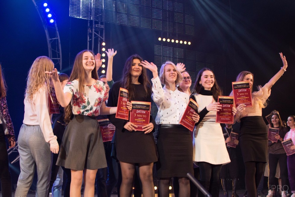 ИФМК им. Льва Толстого снова на высоте ИФМК им. Льва Толстого снова на высоте