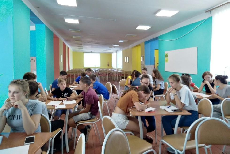 Школьники-активисты республики узнали об ИМО Школьники-активисты республики узнали об ИМО