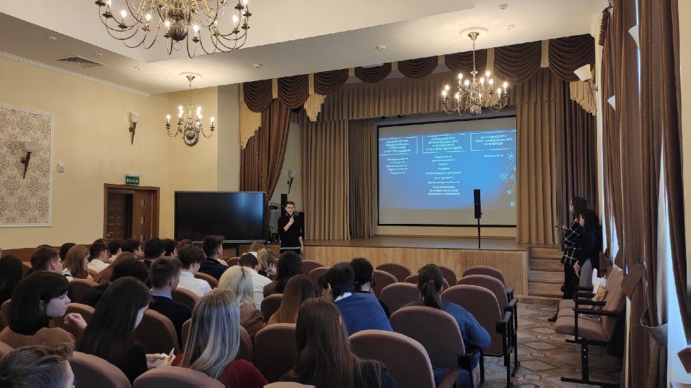 МБОУ 'Гимназия №3' Вахитовского района г. Казани МБОУ 'Гимназия №3' Вахитовского района г. Казани