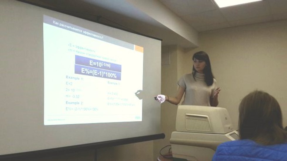 14-15 сентября 2015 года состоялся научно-практический семинар 'Экстремофилы, как источники знаний о новых подходах в биотехнологии: методы и результаты'. 14-15 сентября 2015 года состоялся научно-практический семинар 'Экстремофилы, как источники знаний о новых подходах в биотехнологии: методы и результаты'.