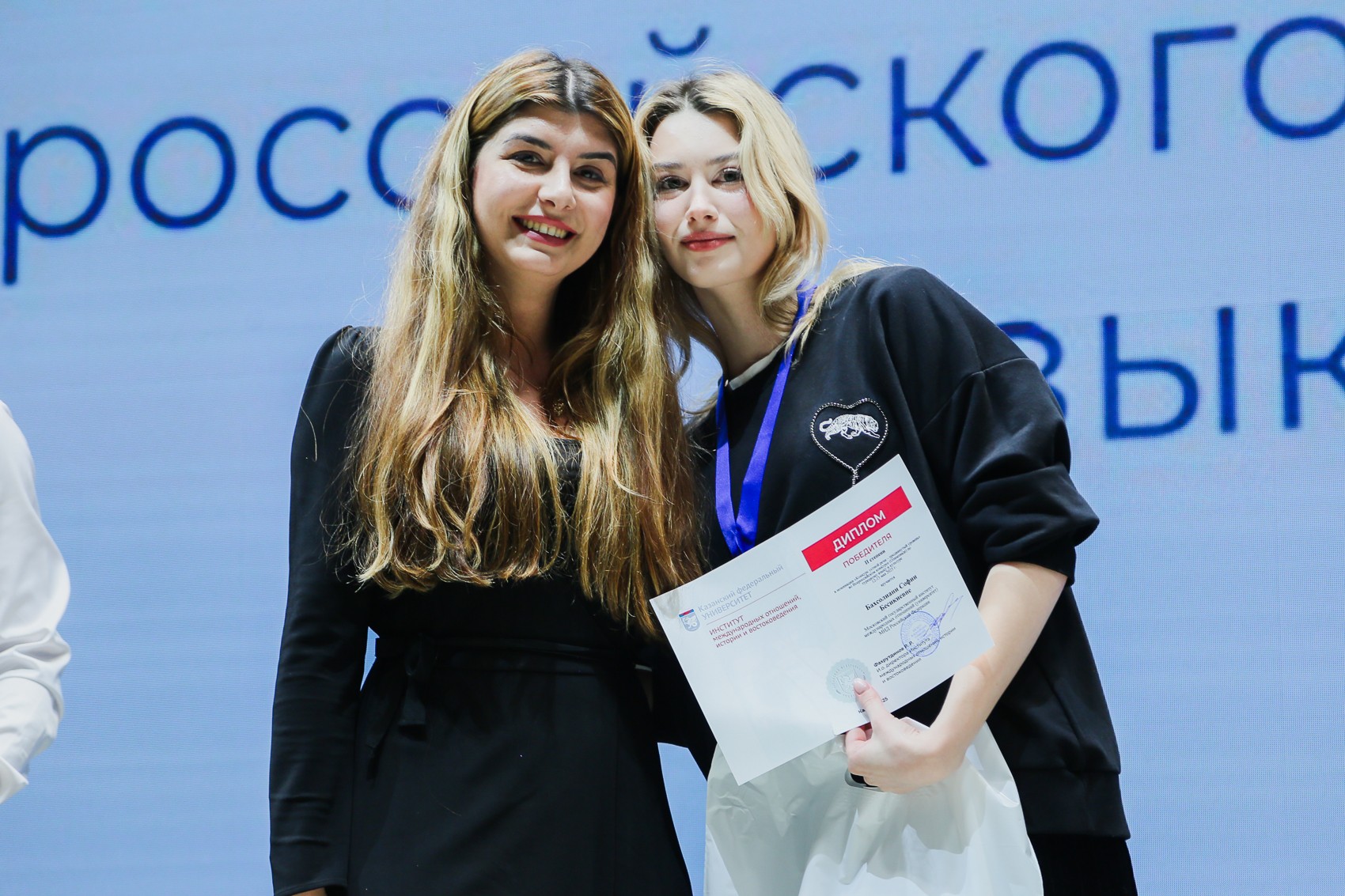 ���������� ������������� �������� �������������� �������� �� ��������� ����� � ��������