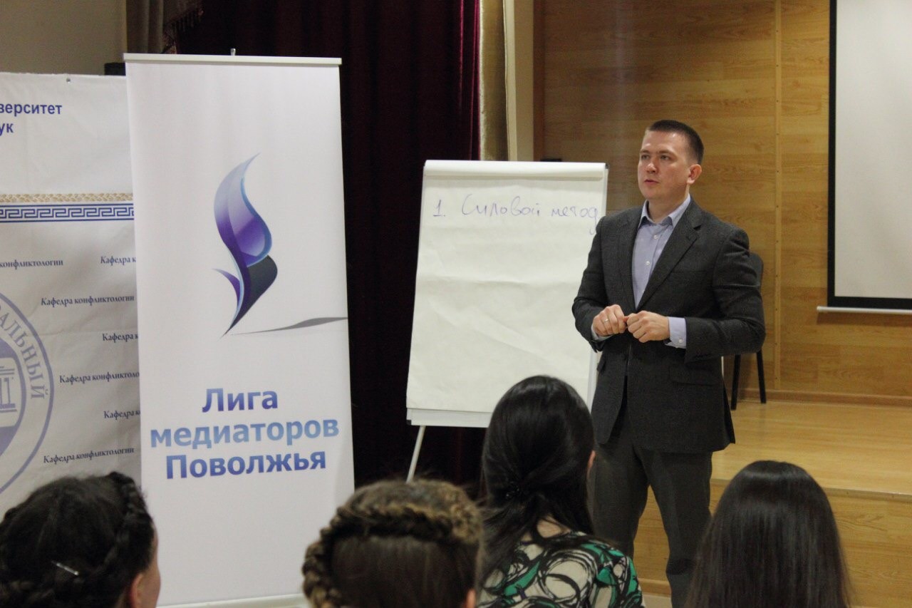 ����� II ������������� (� ������������� ��������) ����� �������������� �� �������������� ������� ���������� ���������� � �. ������