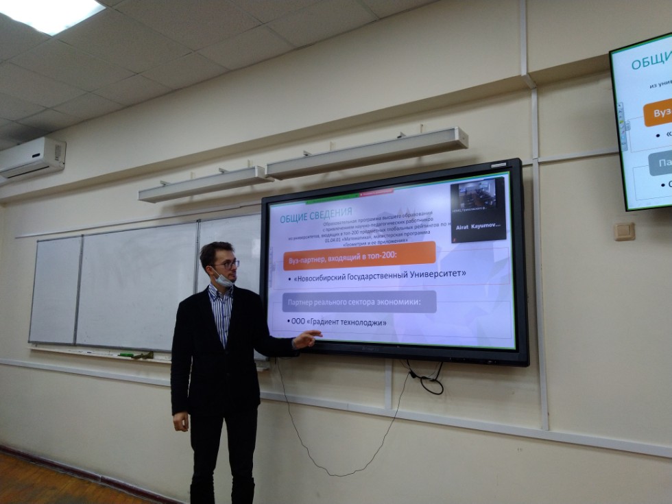 ������� �� ��������� ������������ '��������� � �� ����������'