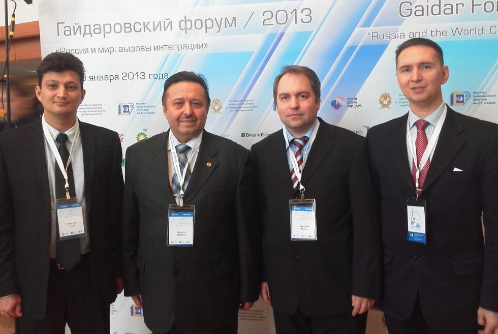 ��������� ���������� ������������ ������������ �� ������������ ������ 2013.