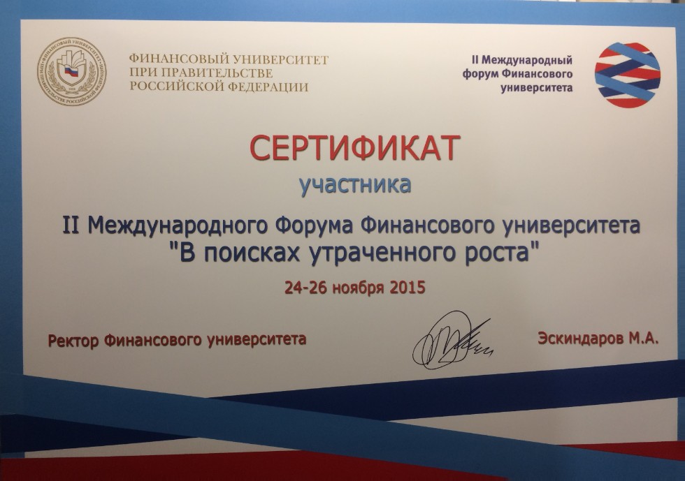 ���-� ���������� �.�.