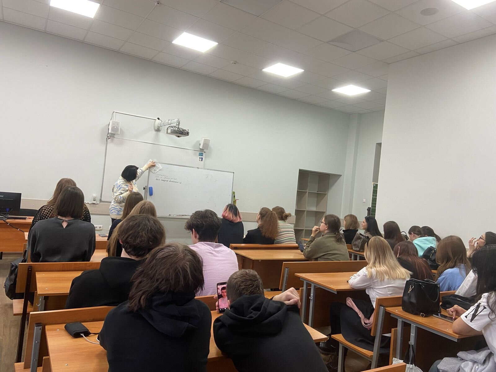 � ��������� ���������� � ����������� ������������ ������ ������������-2025