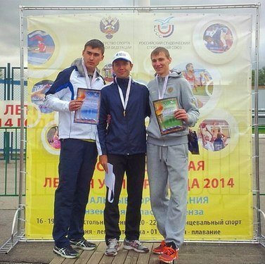 Track and field athletes from KFU in the finals of Russian Universiade