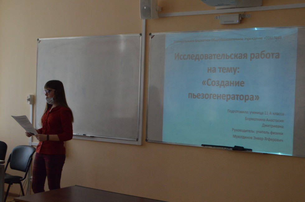 ���������-����������� ������ 8 ? 11 ������� ���������� � ���������� ���������