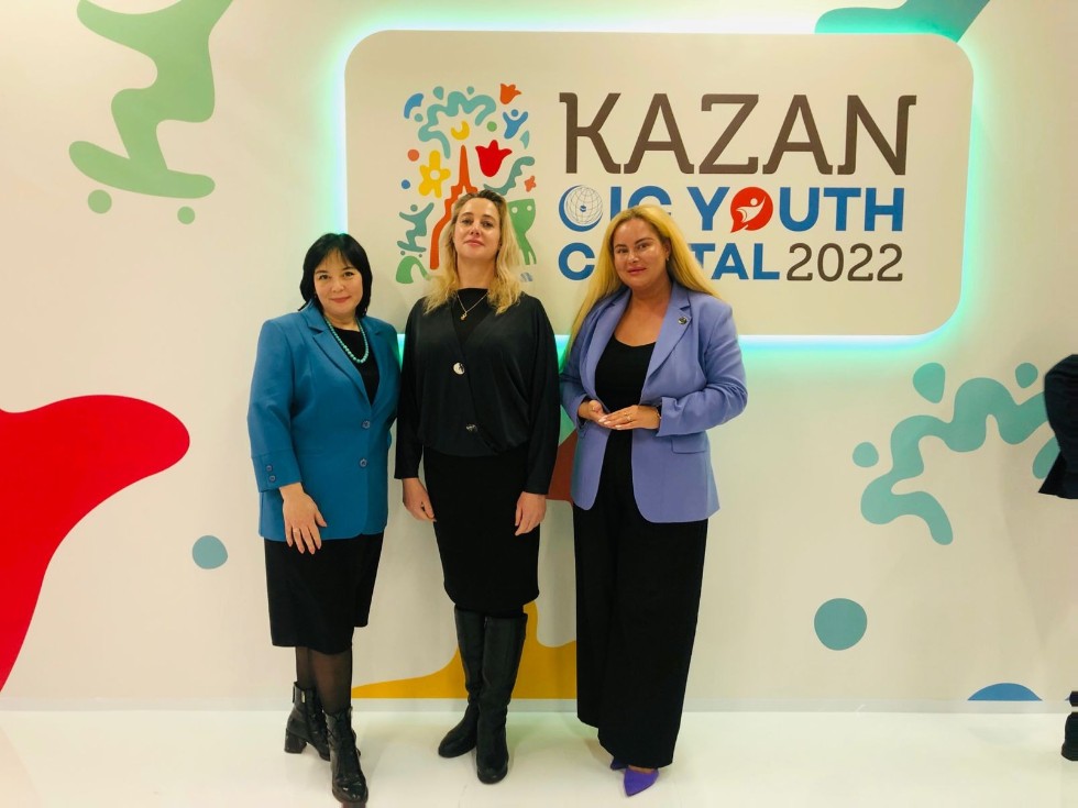 В столице РТ прошло закрытие года 'Казань ? молодежная столица ОИС' В столице РТ прошло закрытие года 'Казань ? молодежная столица ОИС'