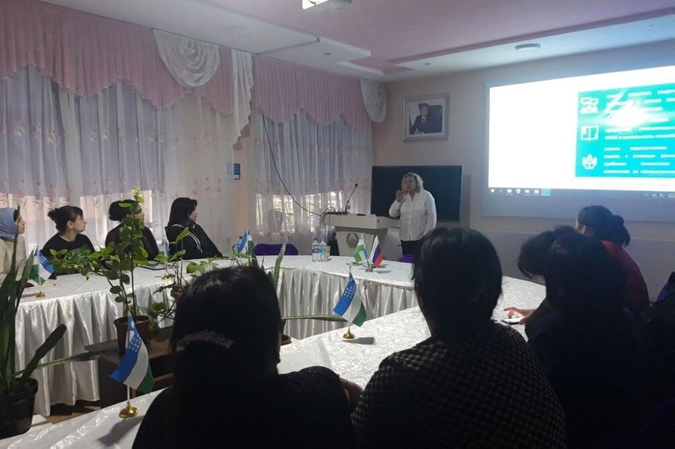 Открытые лекции для преподавателей и студентов Гулистанского государственного университета Открытые лекции для преподавателей и студентов Гулистанского государственного университета