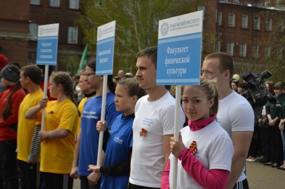 Помним и гордимся! Помним и гордимся!