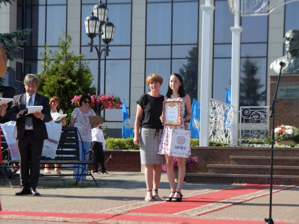 ����������� ��������, ����������� 238-����� �.�.���������