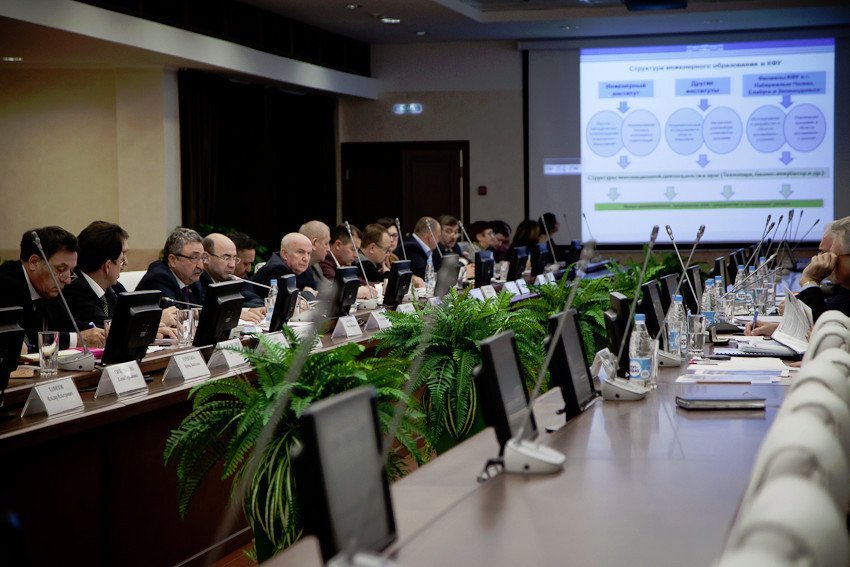 В КФУ обсудили вопросы развития инженерного и педагогического образования В КФУ обсудили вопросы развития инженерного и педагогического образования