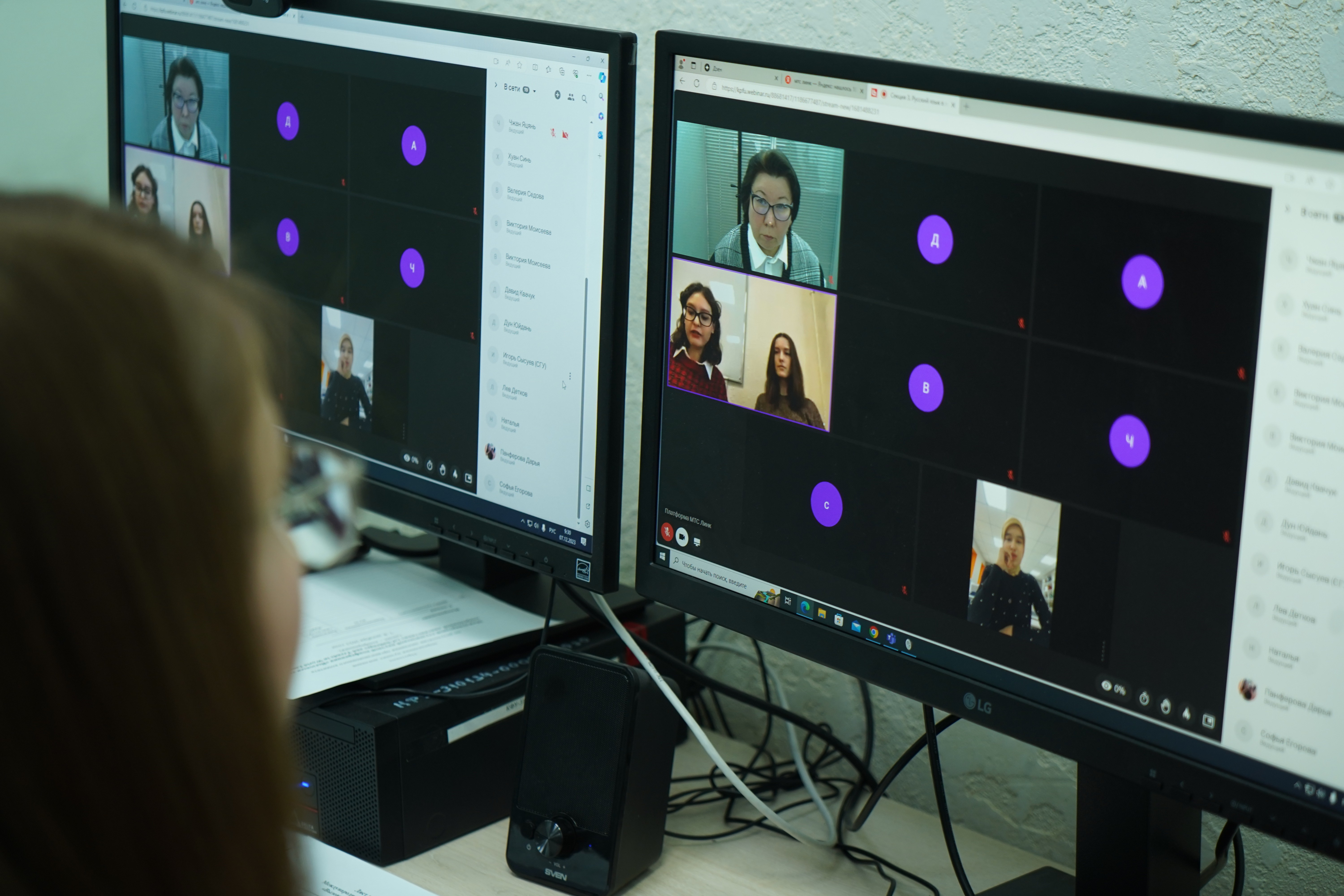 � ��� ���������� ������ ������������� ��������������� ������