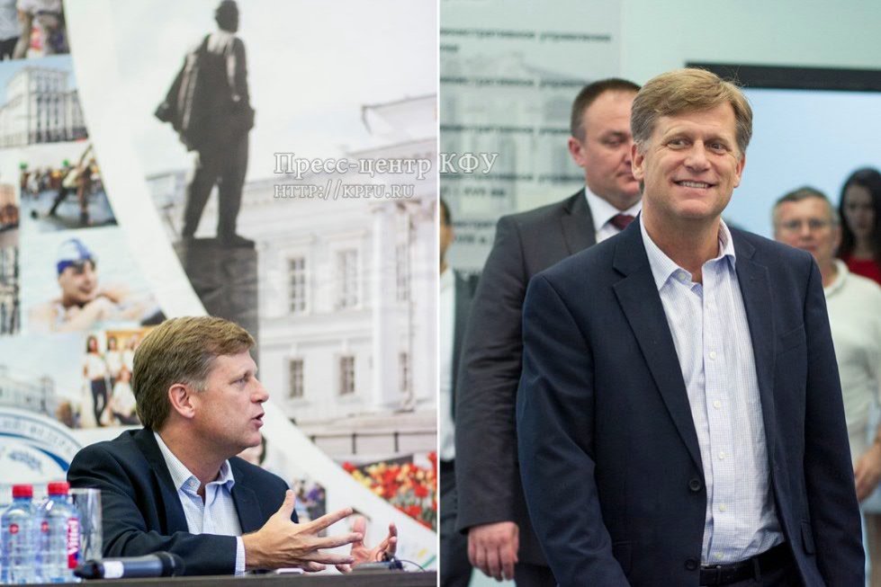 US Ambassador to Russia visits KFU