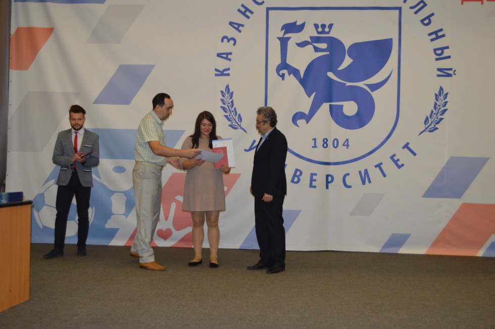 ��������� ������ 2017 ����������� ���������