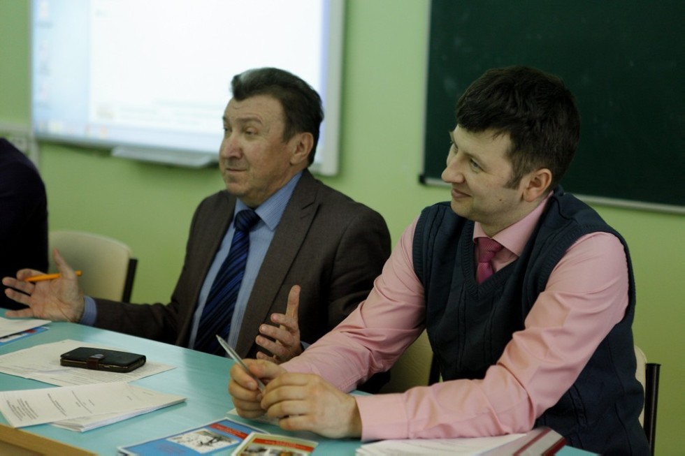 X Всероссийская научно-практическая конференция 'Экономические аспекты регионального развития: история и современность' в Елабужском институте КФУ X Всероссийская научно-практическая конференция 'Экономические аспекты регионального развития: история и современность' в Елабужском институте КФУ