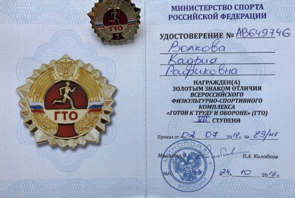 � �������������� '������ ������' ������ ������������� �������� ������ ������� ���