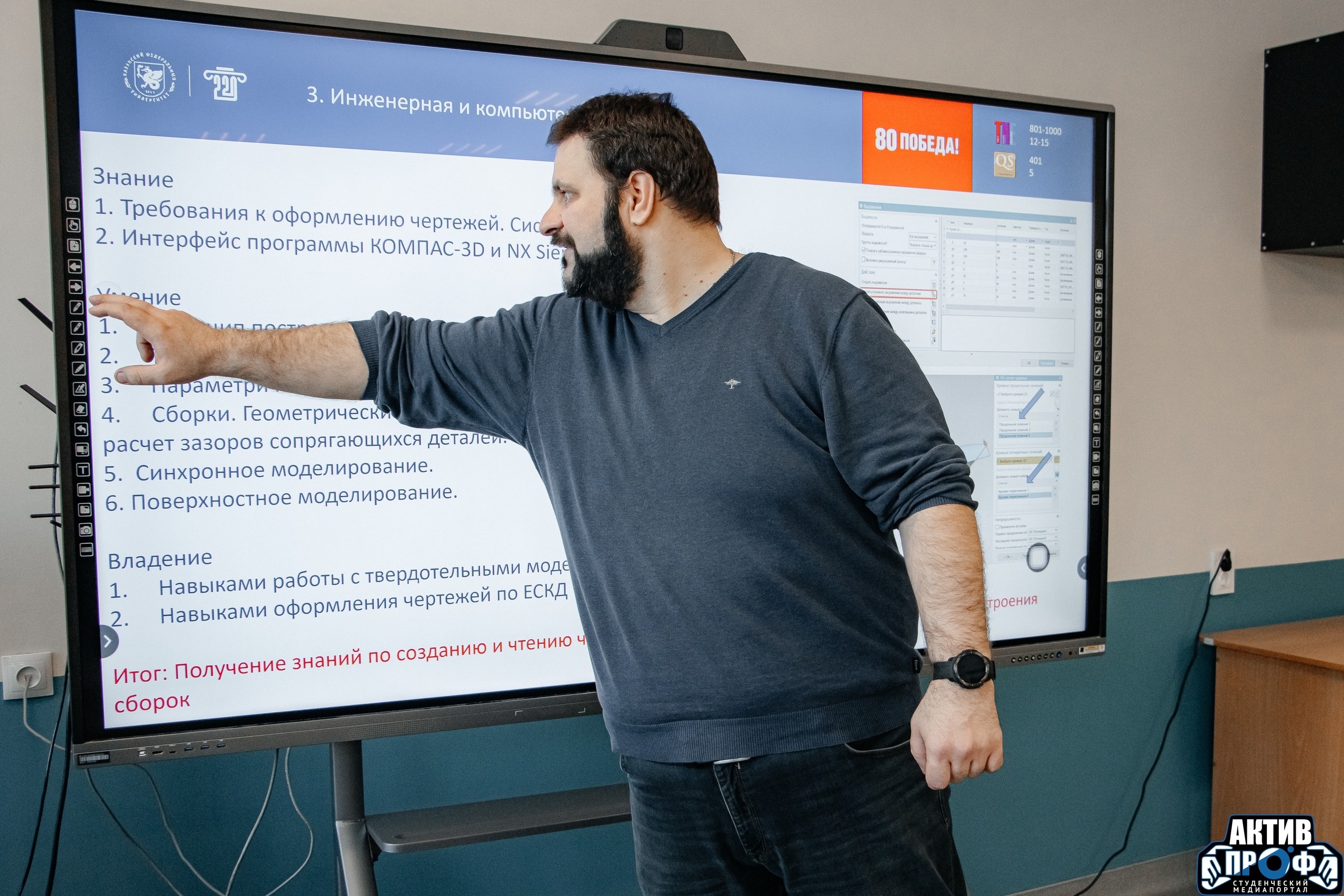 ������� ��� �����