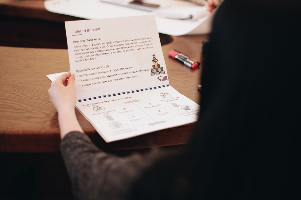 ������� ��� ����������� ���