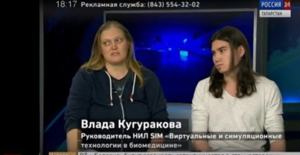 ����� ���������� ������������ ��������������� ������� � ������� Kinect �������������� ��������� �������