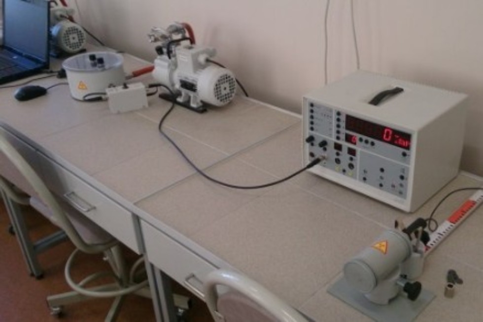 Лаборатория по ядерной физике Лаборатория по ядерной физике