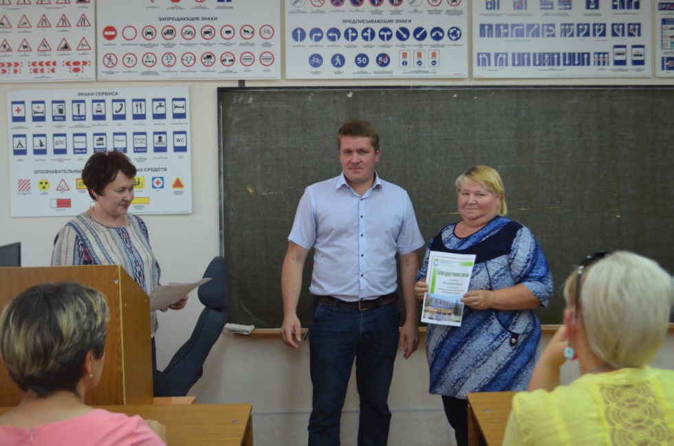 �������� ������������ �������� ��������� ��� ������� �����