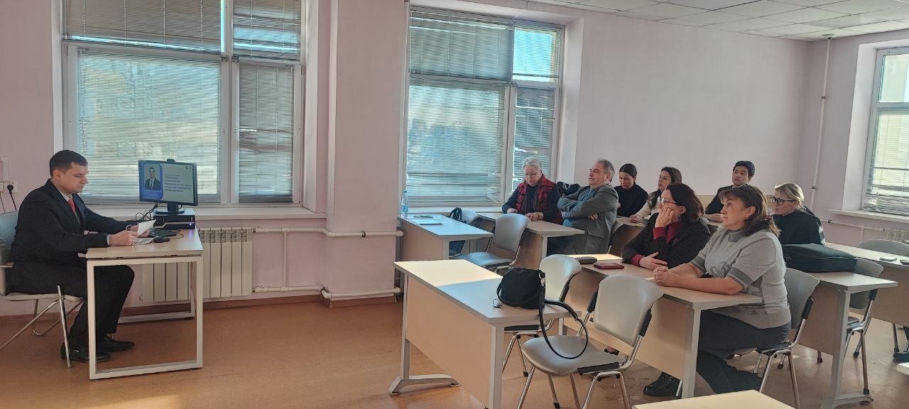 Кафедра провела научную секцию в рамках Общеуниверситетской итоговой научной конференции приуроченной ко Дню российской науки Кафедра провела научную секцию в рамках Общеуниверситетской итоговой научной конференции приуроченной ко Дню российской науки