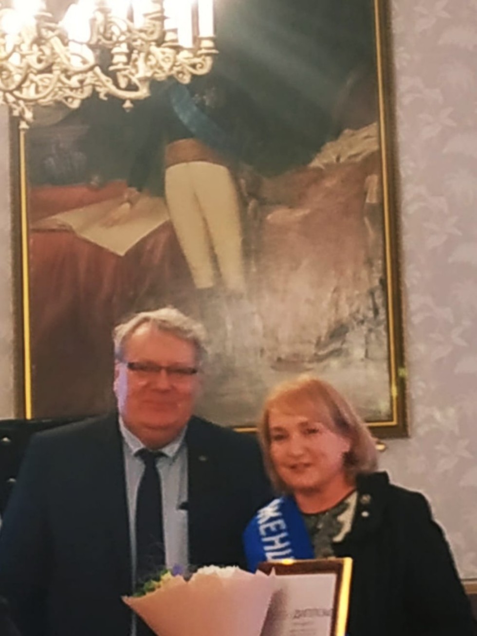 ����� ��������: '��� ���� ���� ������������� ? ������ ���� �������, �� ������� ������ ���� �������'