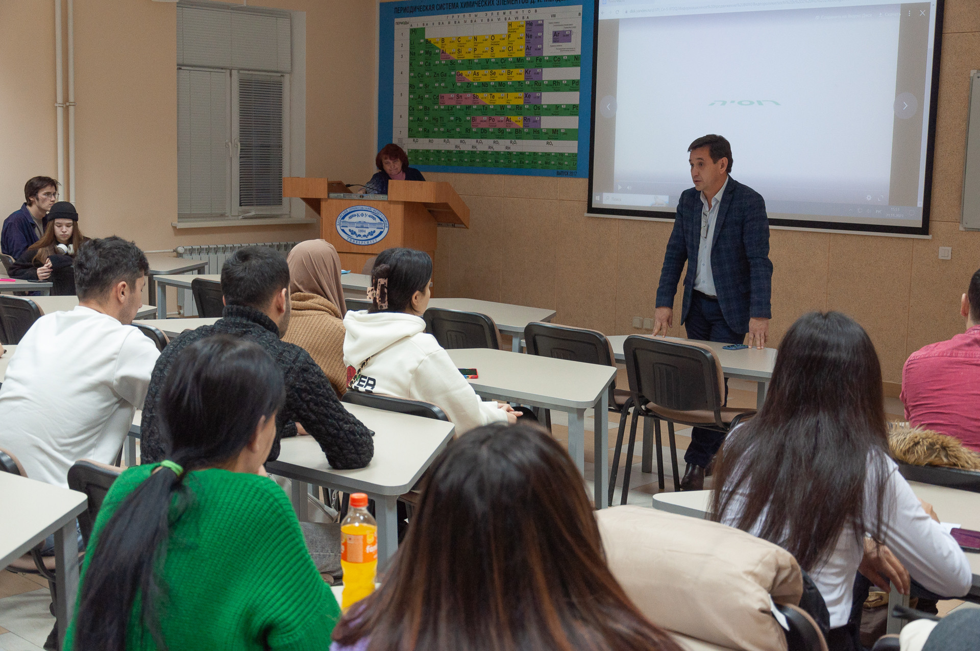 ��������������� �������� � ������������ ���������� �����