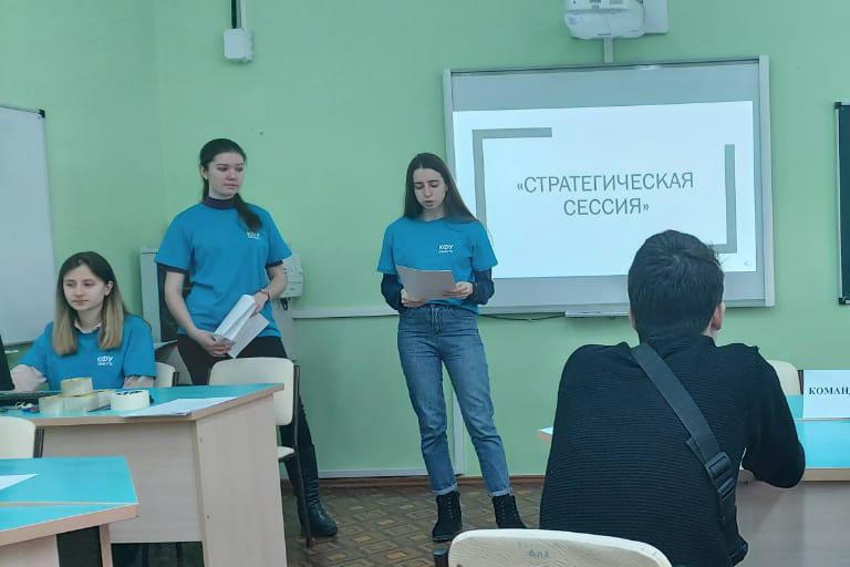 От стратегической сессии к стратегии развития От стратегической сессии к стратегии развития