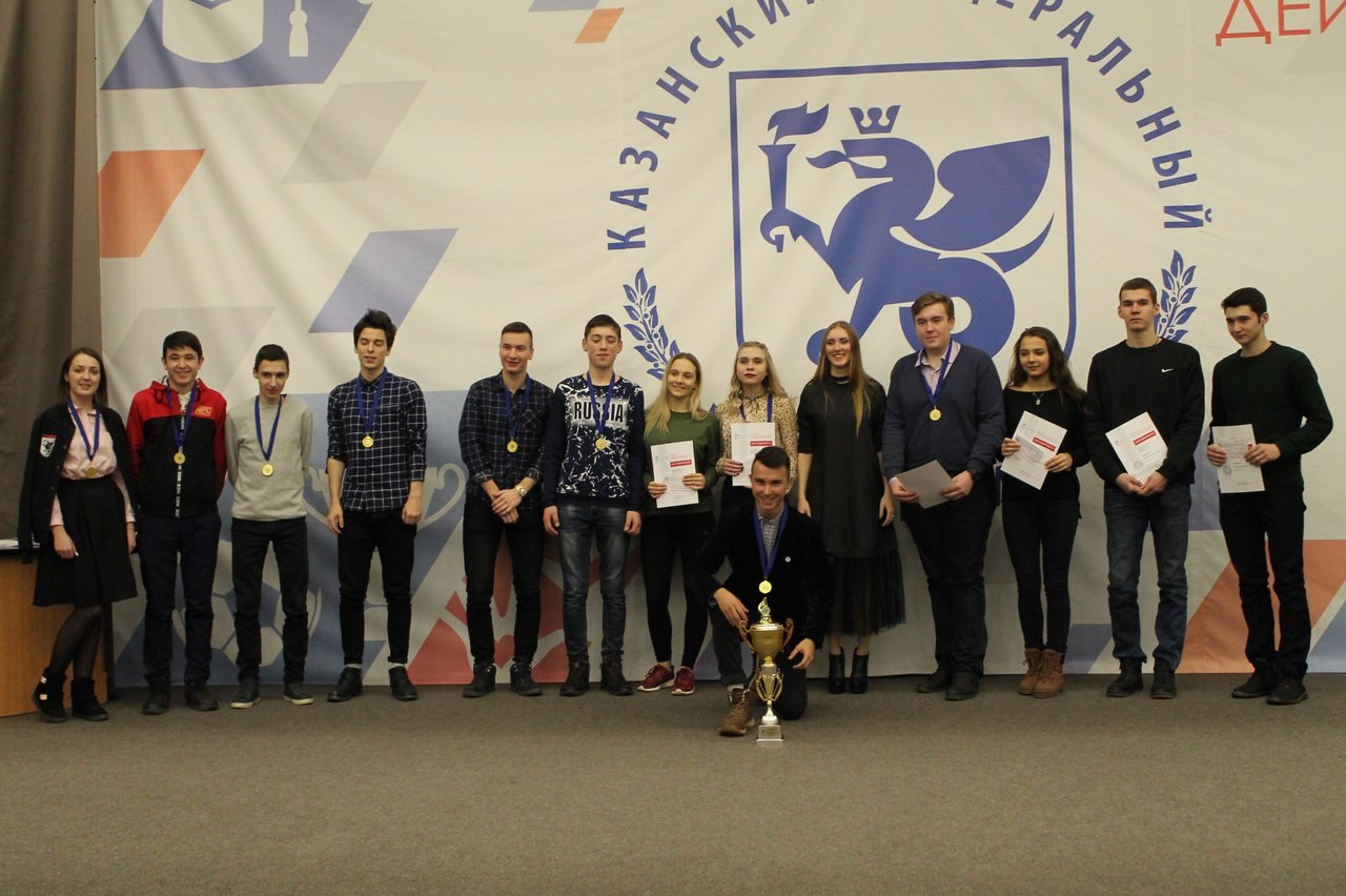 Состоялось торжественное награждение Студенческого совета и активистов Института социально-философских наук и массовых коммуникаций КФУ Состоялось торжественное награждение Студенческого совета и активистов Института социально-философских наук и массовых коммуникаций КФУ