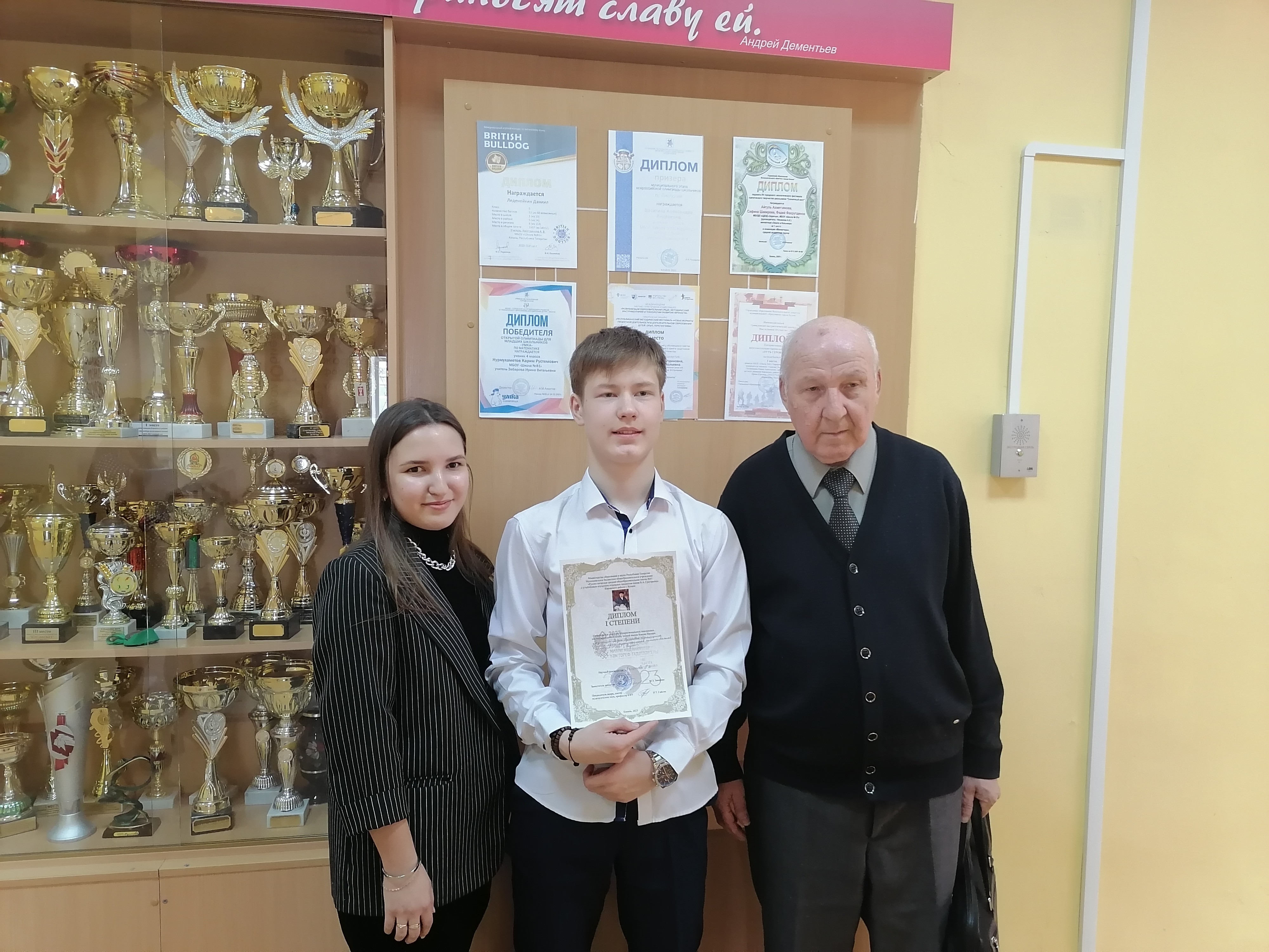 Заключительный этап XXI Межрегиональных юношеских научно-исследовательских чтений имени Каюма Насыйри Заключительный этап XXI Межрегиональных юношеских научно-исследовательских чтений имени Каюма Насыйри