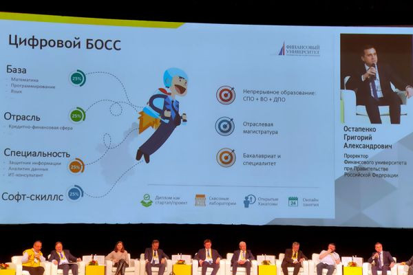 ��������� ������� ��������� �� �������� ERP