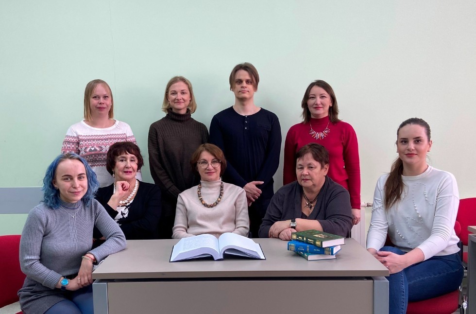 The Department of Russian and World Literature The Department of Russian and World Literature