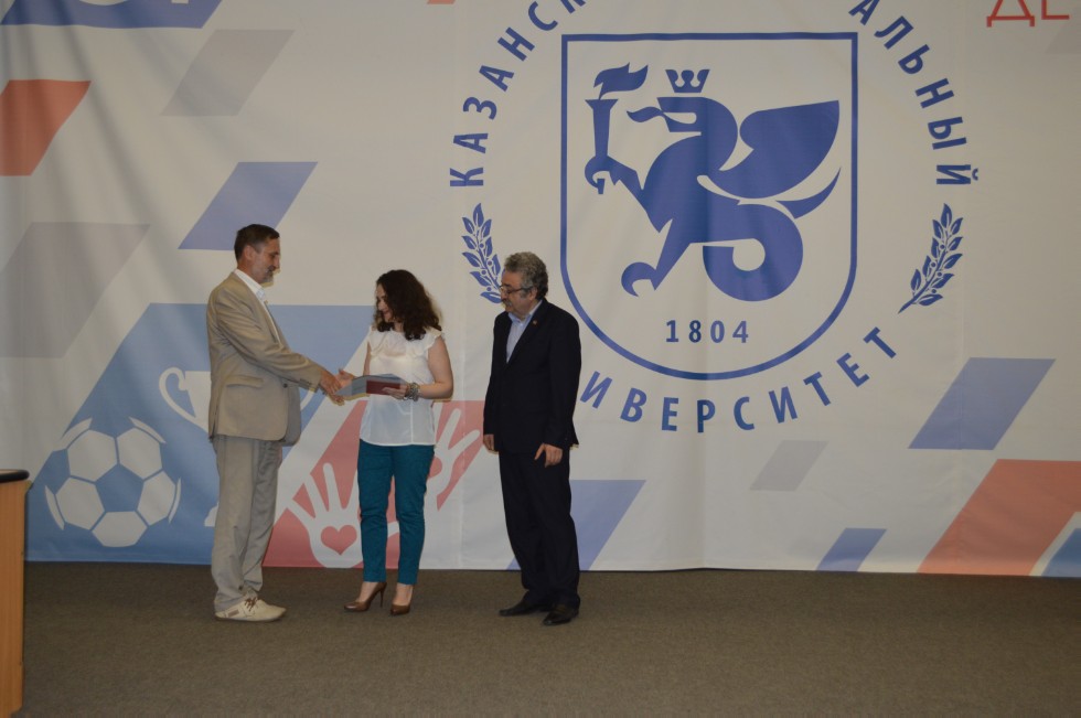 ��������� ������ 2017 ����������� ���������