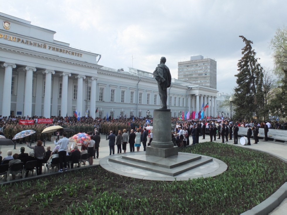 ����������� ����