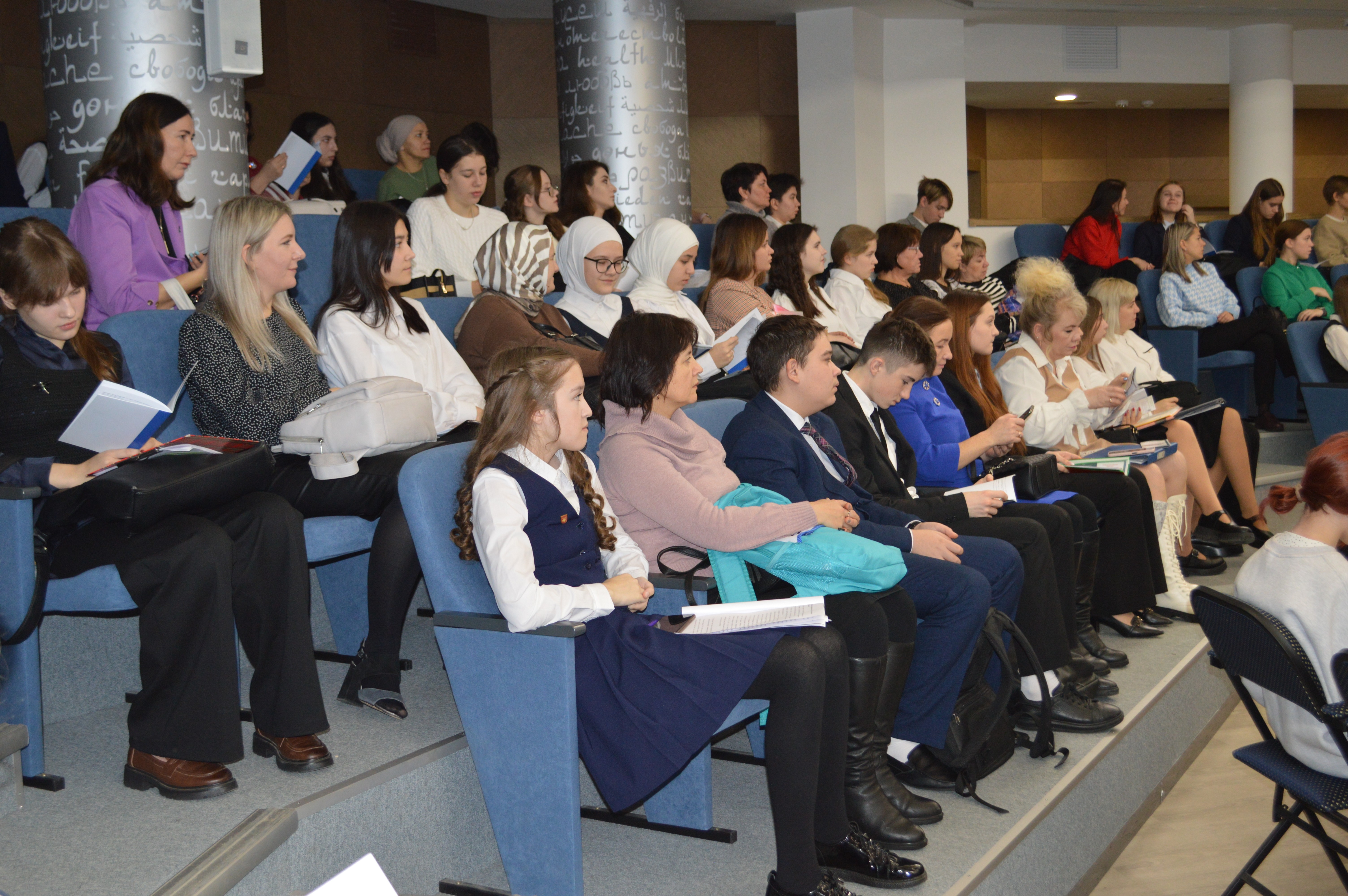 ��������� ����� VII ������������� ������� �����������-�������� �������� ����� ���� ��������