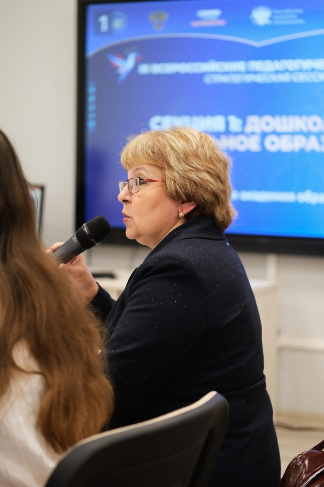 ������ ��������� ���������� � ����������� ��������� �� III ������������� �������������� �������  '��� ������- ��� ������'