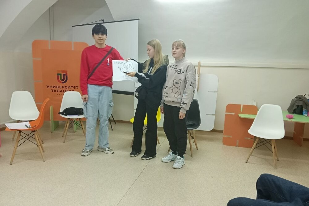 Интерактивные занятия Университетских смен на отделении психологии и педагогики Интерактивные занятия Университетских смен на отделении психологии и педагогики