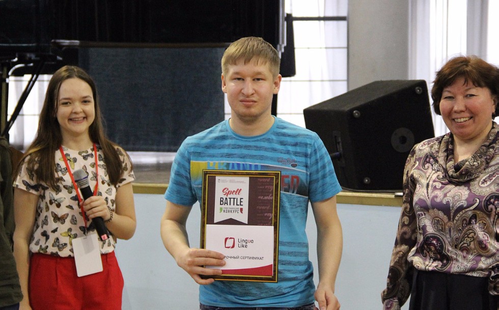 �������� ������ 'Spell Battle'