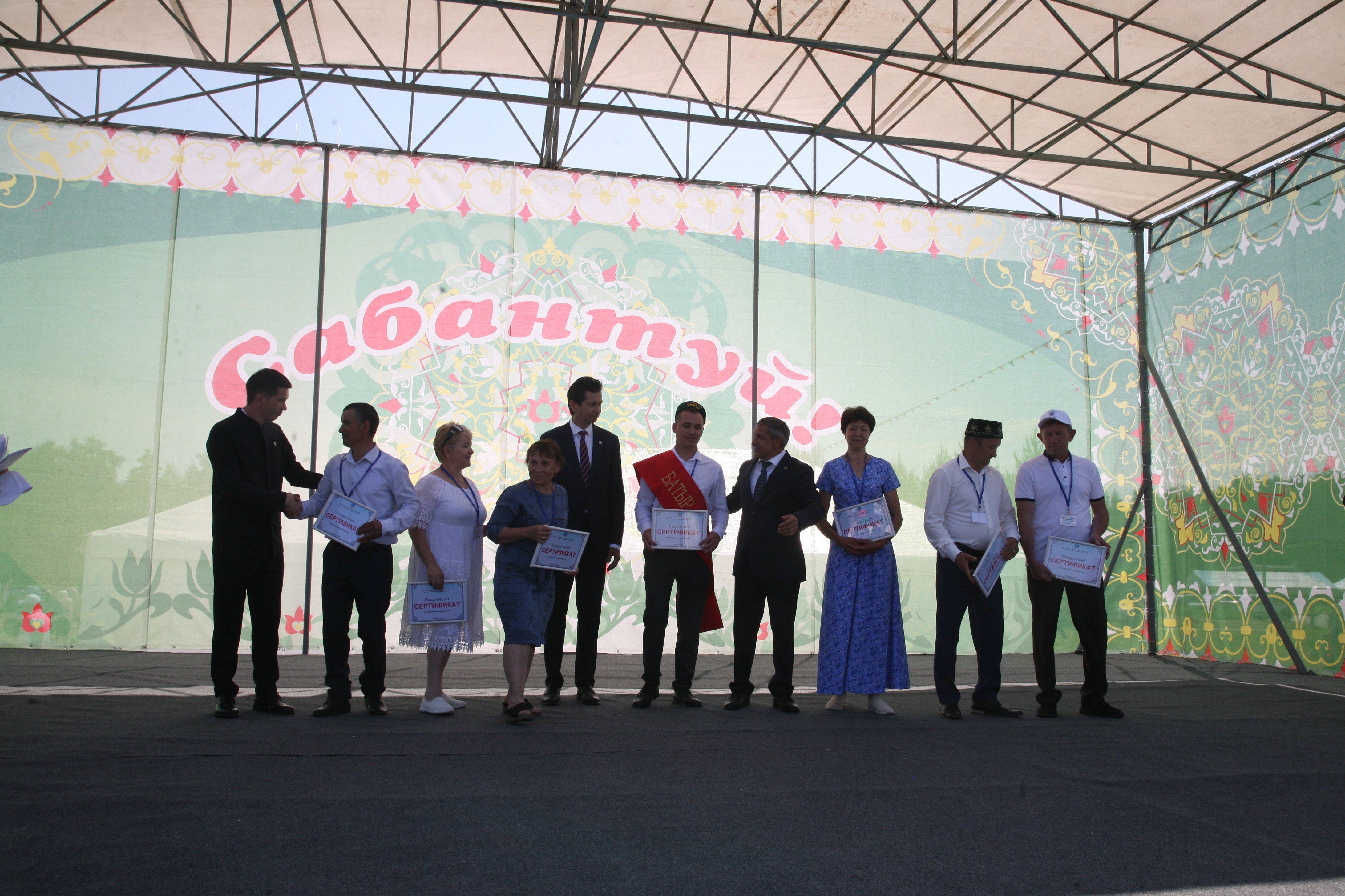 �����-��� - ������������ ��������� �������� !