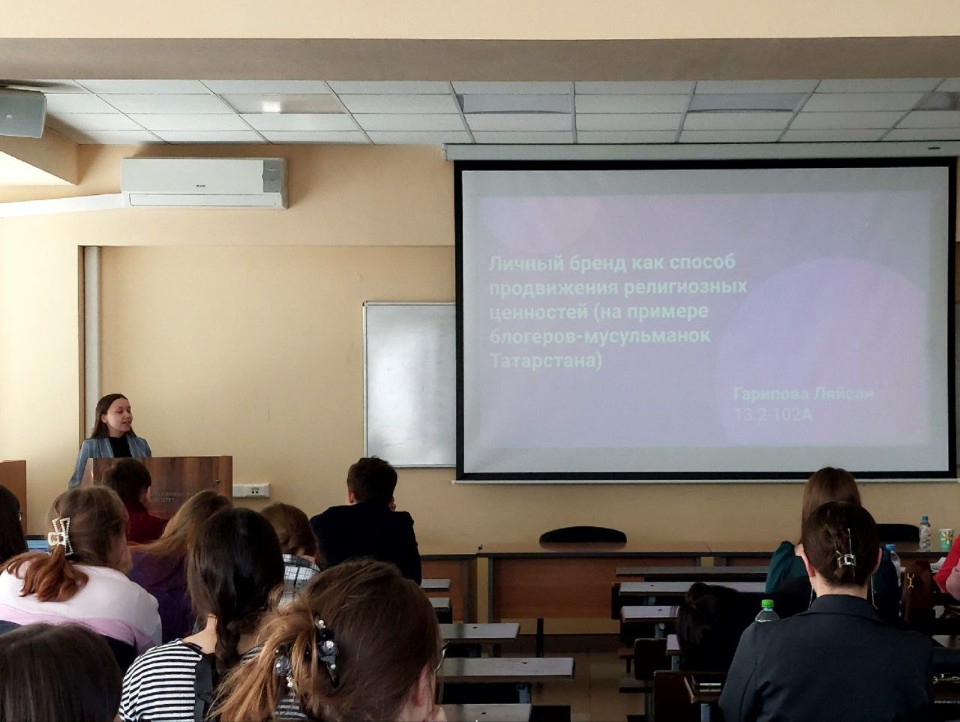 Студенты-социологи выступили на Итоговой научно-образовательной конференции Студенты-социологи выступили на Итоговой научно-образовательной конференции