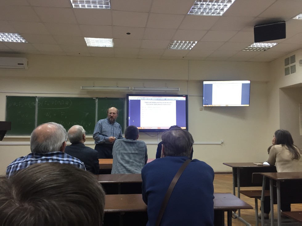 ������-����������������� ������� ������� ������� � �������������� ������