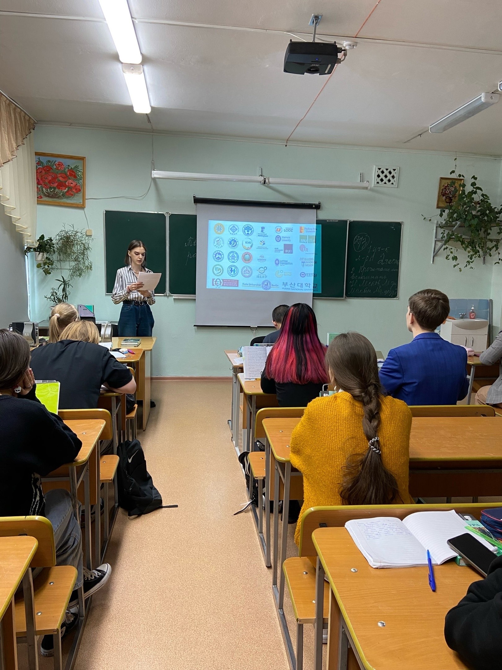 ��� ����������� ��� ��� ���� ������